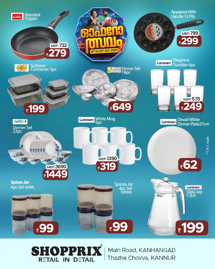 Mega Offer In Shopprix Kannur