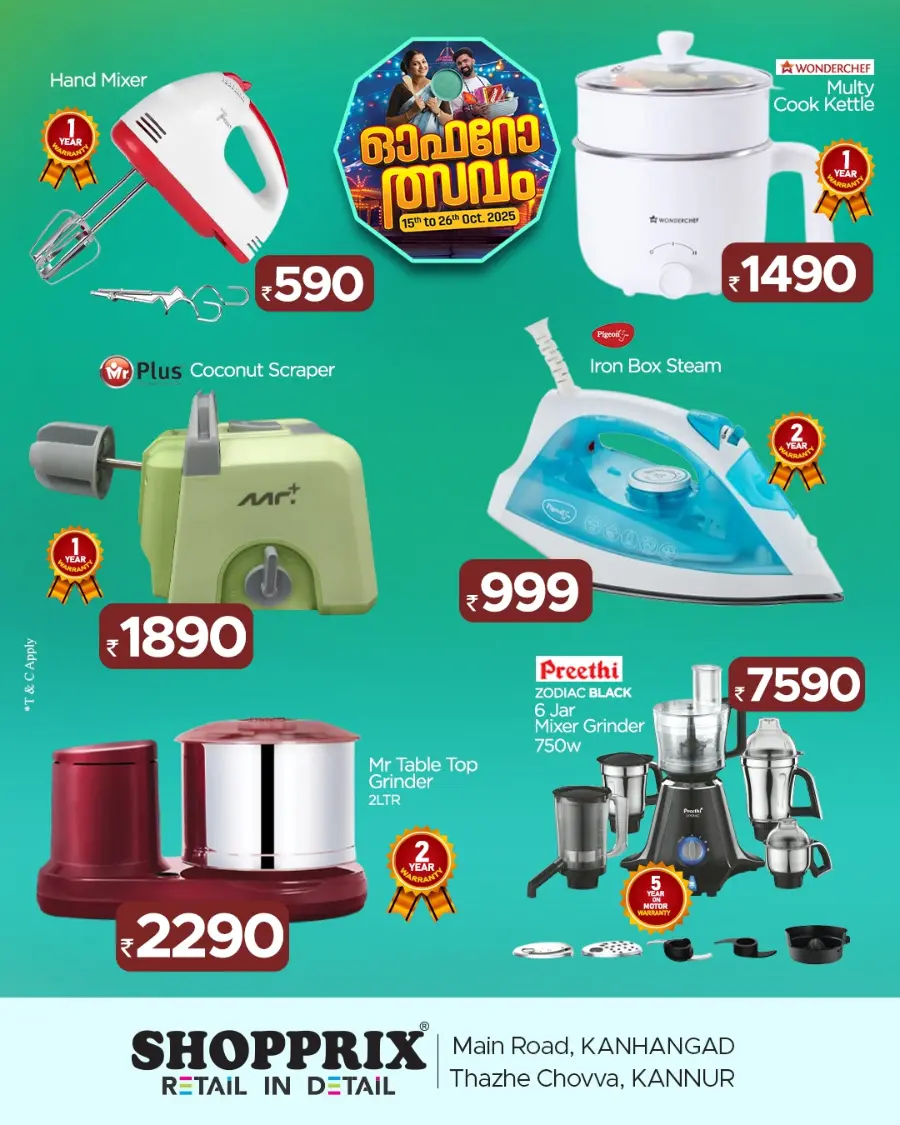 Mega Offer In Shopprix Kannur