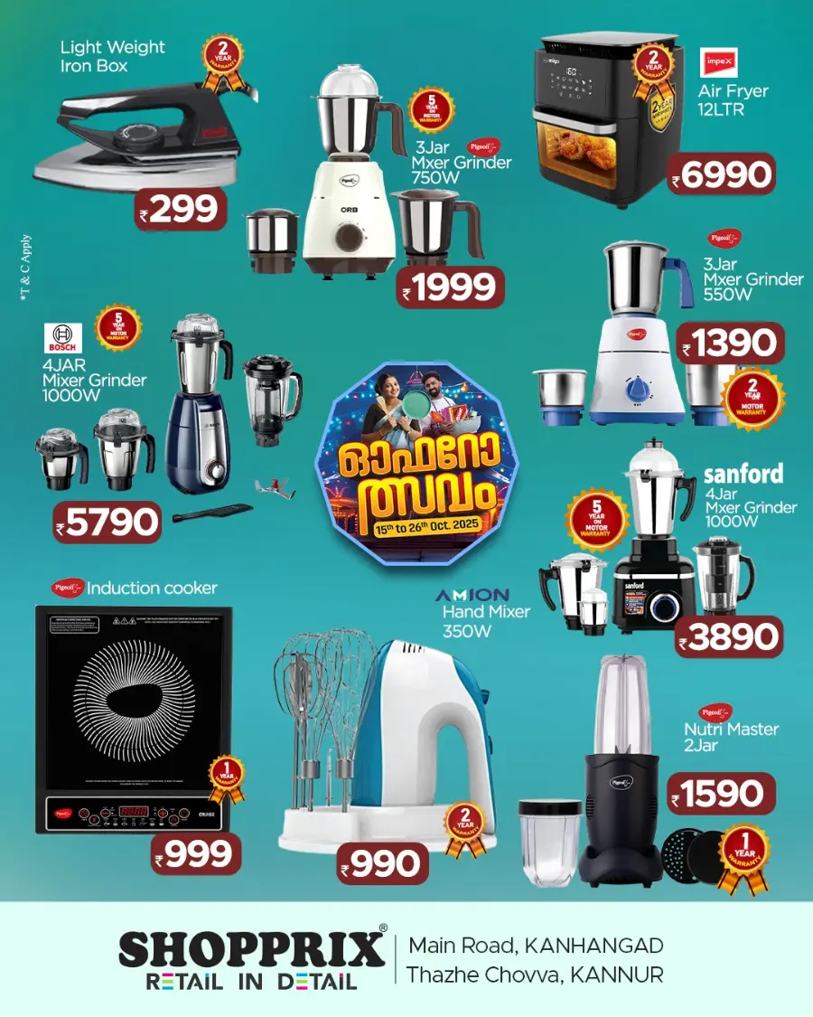 Mega Offer In Shopprix Kannur