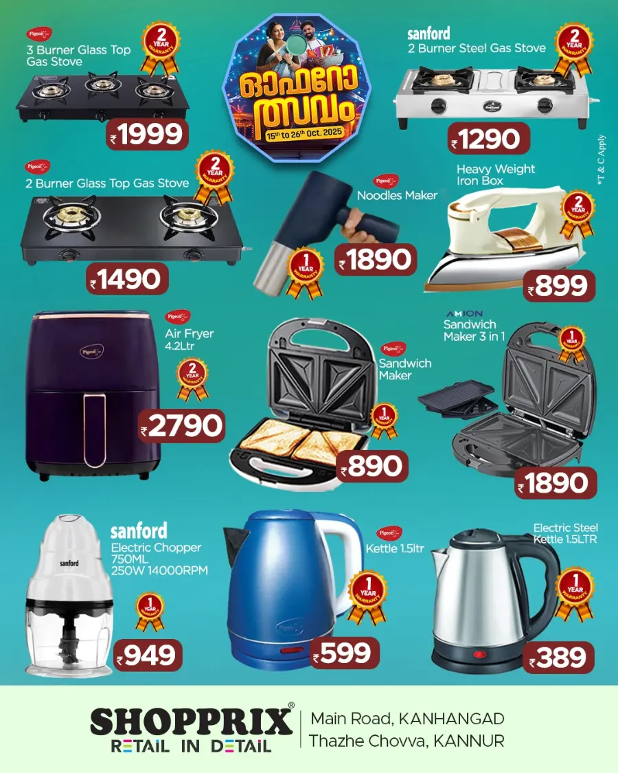 Mega Offer In Shopprix Kannur