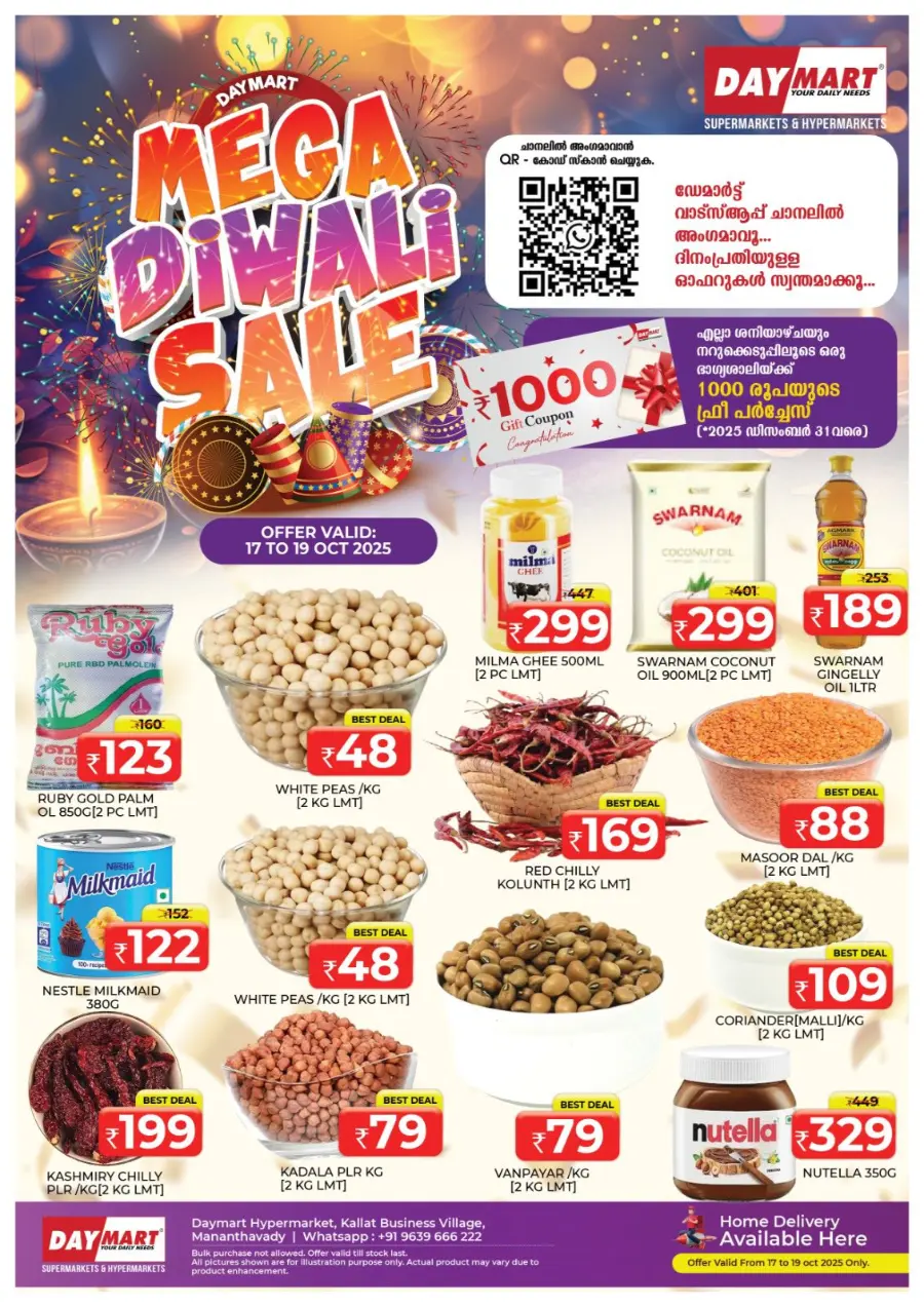 Mega Diwali Sale – Big Discounts & Festive Offers! In Daymart Hypermarket Wayanad