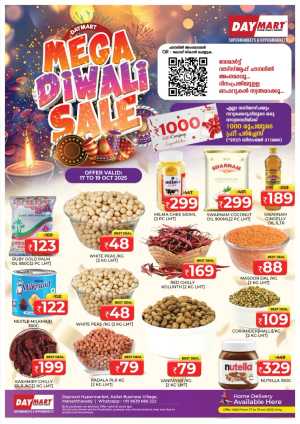 Mega Diwali Sale – Big Discounts & Festive Offers! In Daymart Hypermarket Wayanad