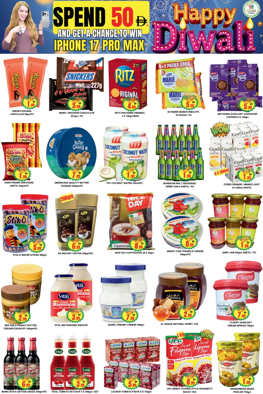 Big sale In Green Land Hypermarket Dubai