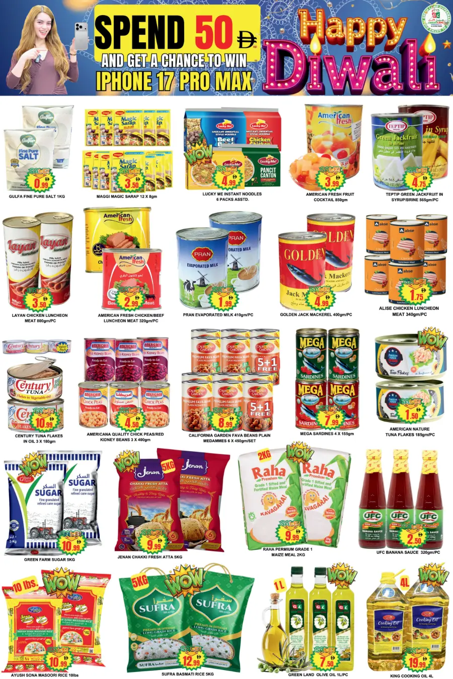 Big sale In Green Land Hypermarket Dubai