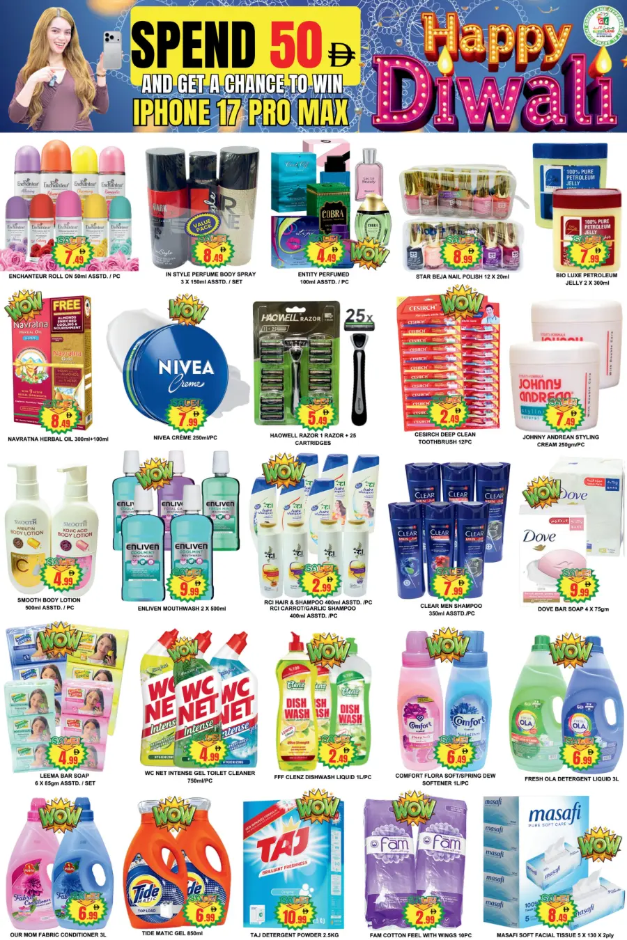 Big sale In Green Land Hypermarket Dubai