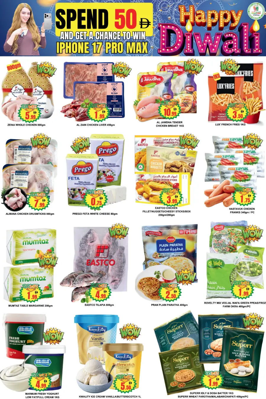 Big sale In Green Land Hypermarket Dubai