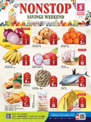 Nonstop savings In Safari Hypermarket Ras al Khaimah