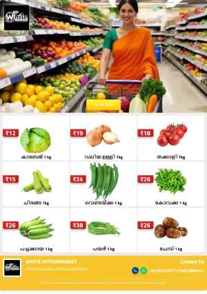Fresh Deals In White Hypermarket Malappuram