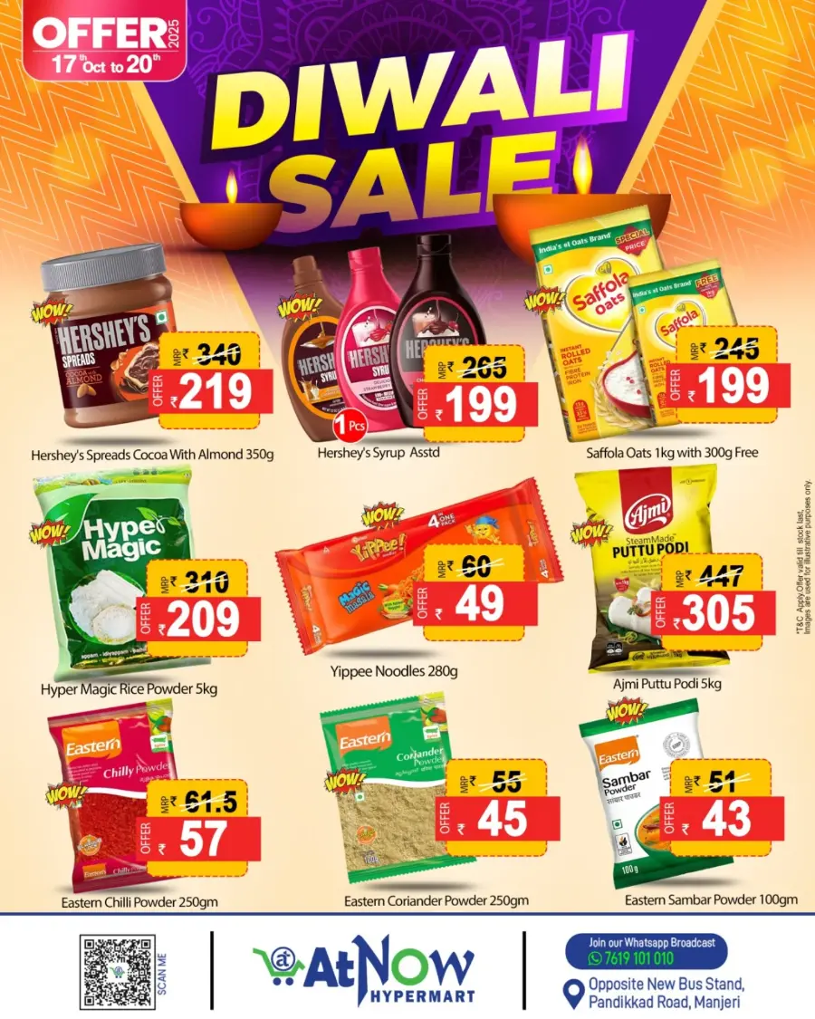 Diwali Sale – Special Offers & Big Savings! In At Now Hypermarket Malappuram
