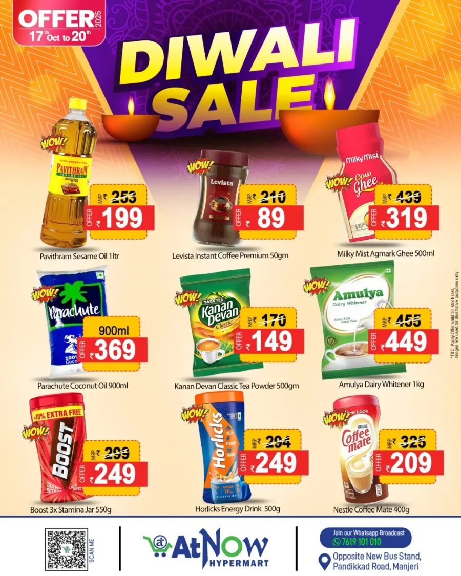 Diwali Sale – Special Offers & Big Savings! In At Now Hypermarket Malappuram