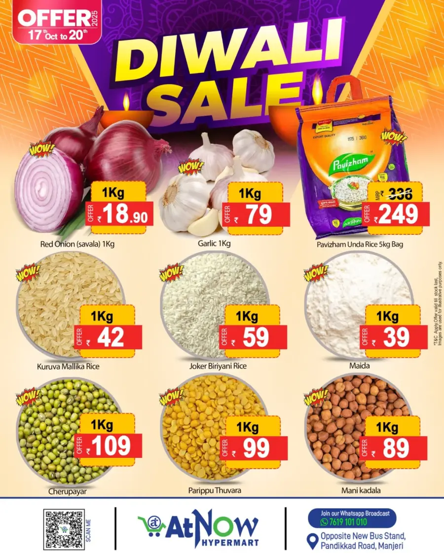Diwali Sale – Special Offers & Big Savings! In At Now Hypermarket Malappuram