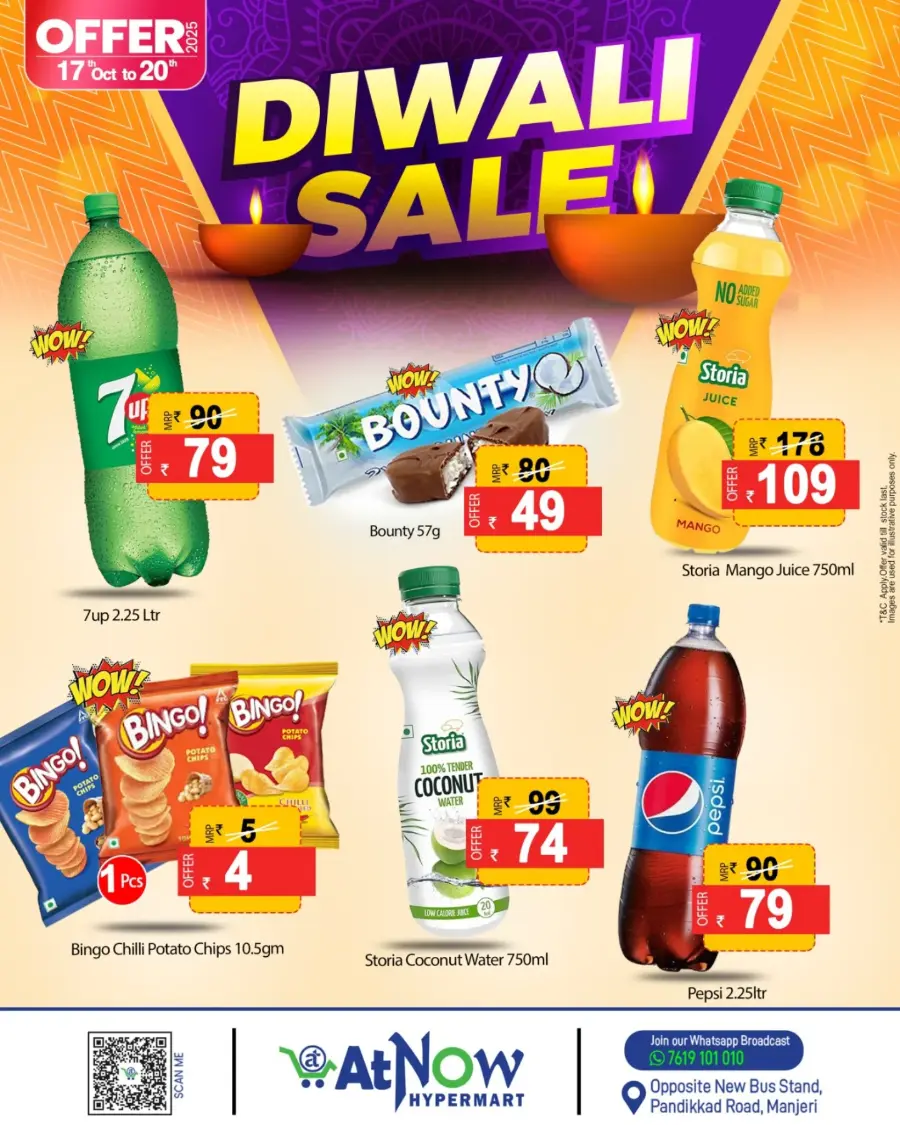 Diwali Sale – Special Offers & Big Savings! In At Now Hypermarket Malappuram