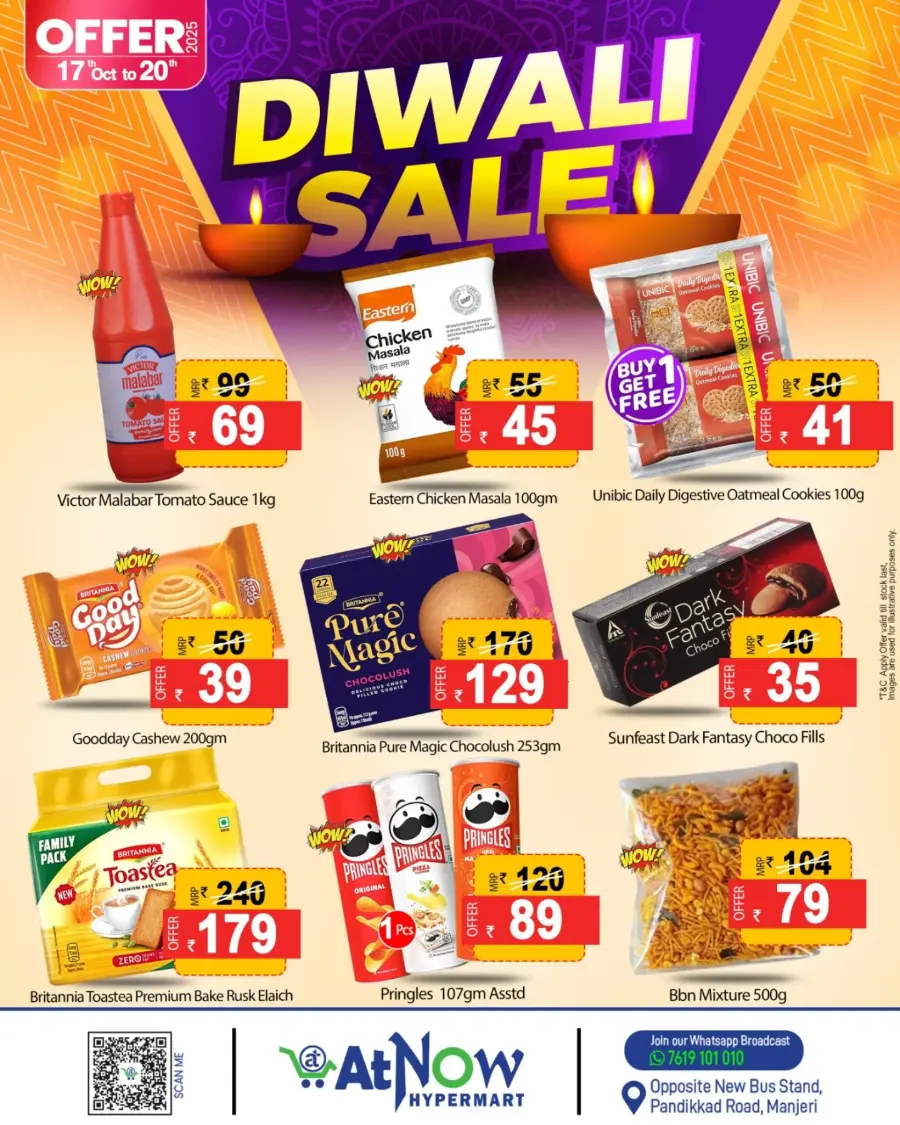Diwali Sale – Special Offers & Big Savings! In At Now Hypermarket Malappuram