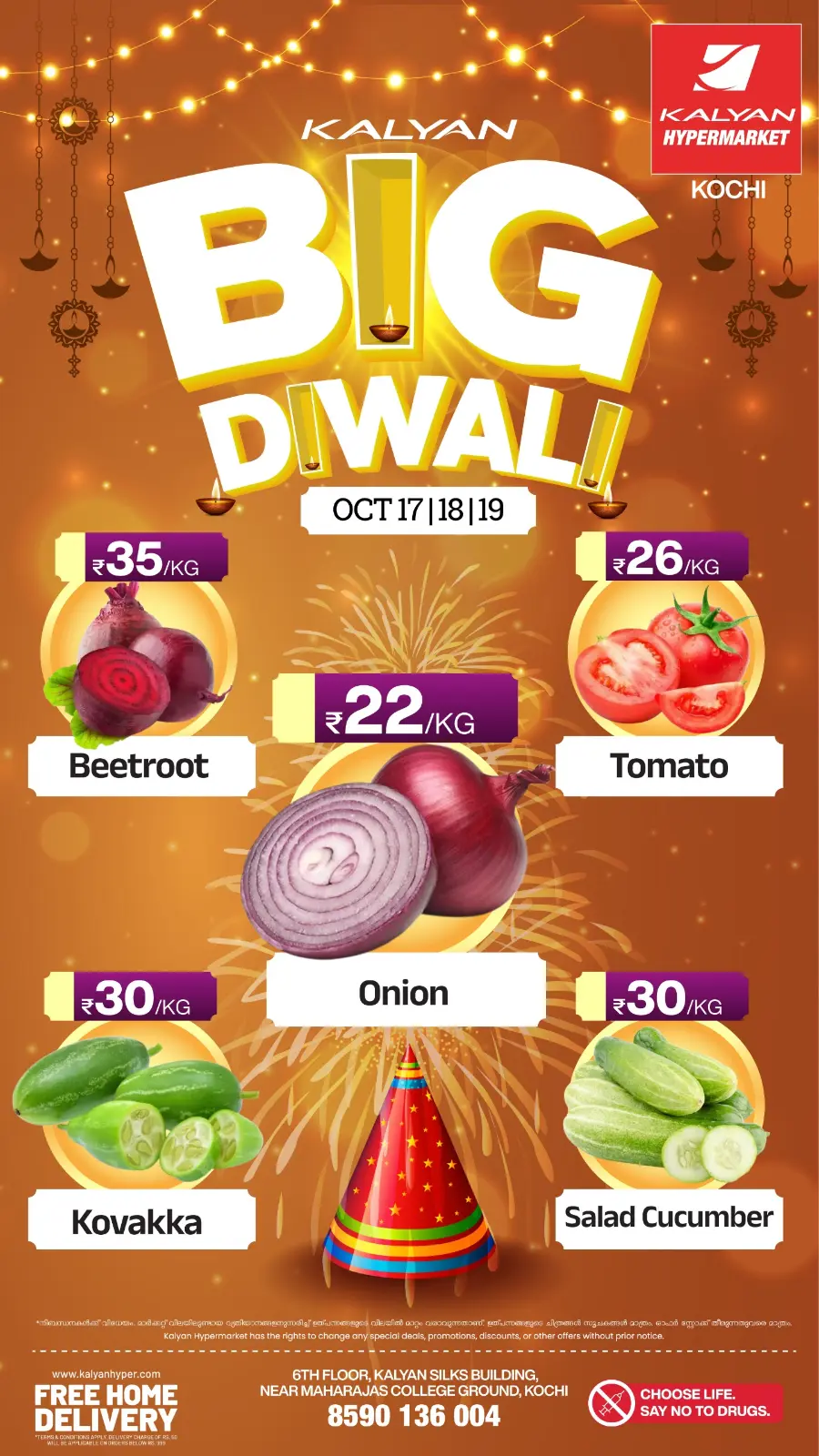 Diwali Big Sale – Huge Discounts & Festive Offers! In Kalyan Hypermarket Ernakulam