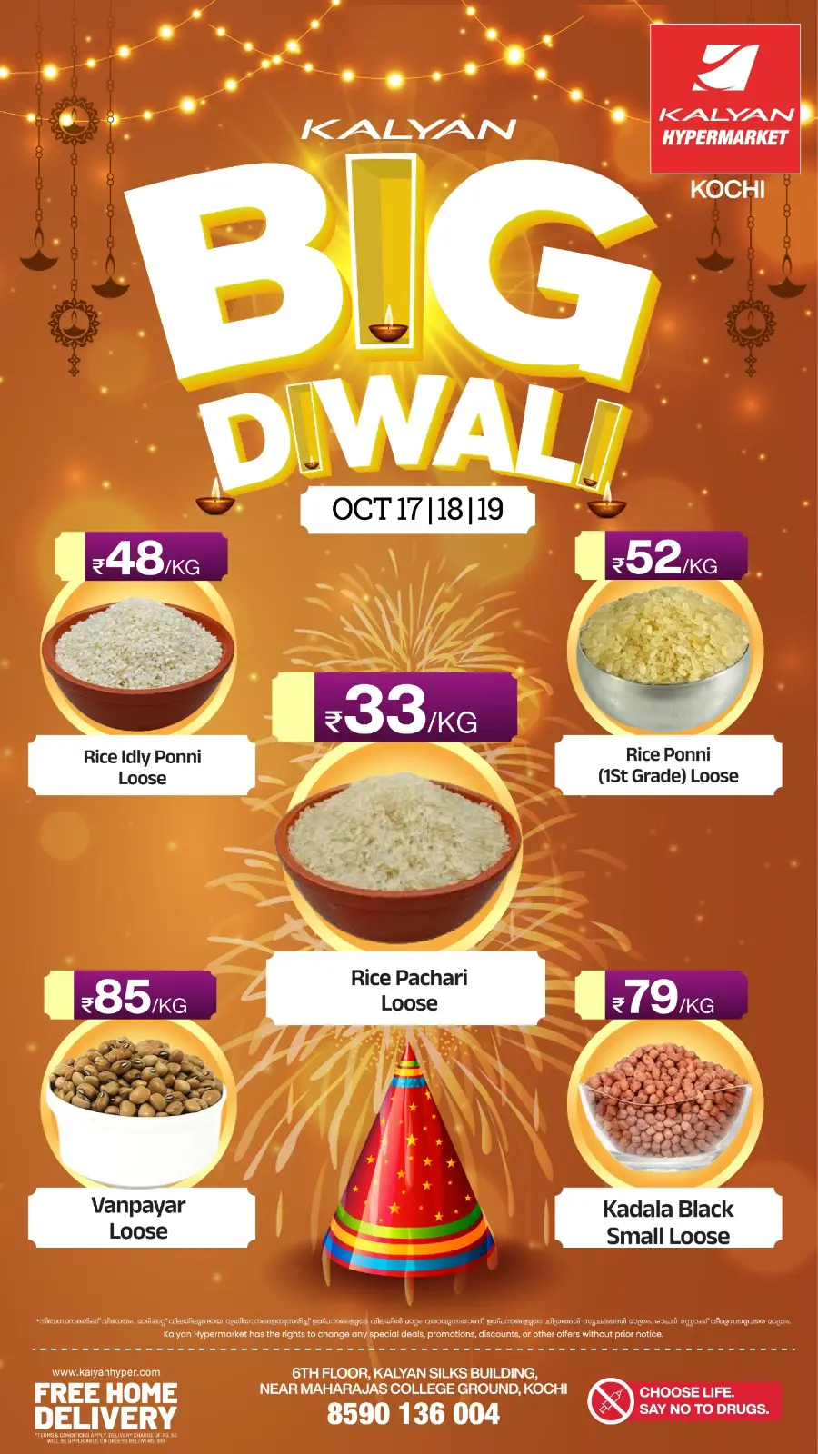 Diwali Big Sale – Huge Discounts & Festive Offers! In Kalyan Hypermarket Ernakulam