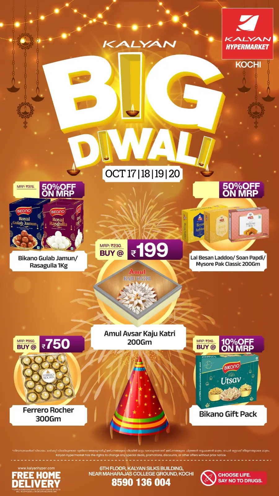 Diwali Big Sale – Huge Discounts & Festive Offers! In Kalyan Hypermarket Ernakulam