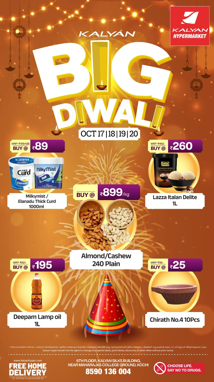 Diwali Big Sale – Huge Discounts & Festive Offers! In Kalyan Hypermarket Ernakulam