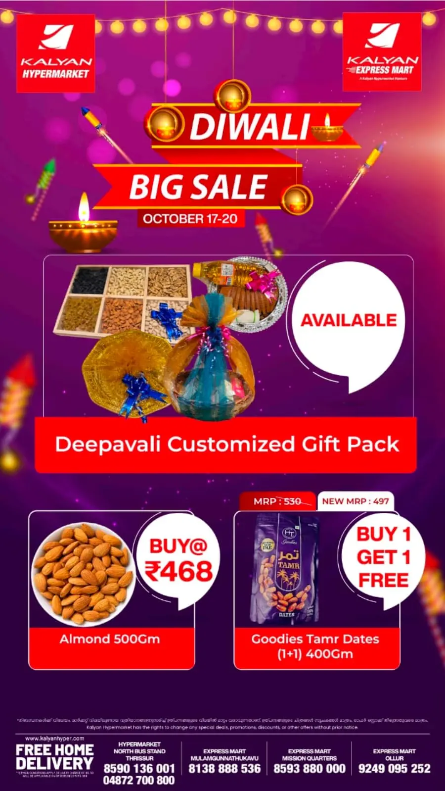 Diwali Big Sale – Huge Discounts & Festive Offers! In Kalyan Hypermarket Thrissur