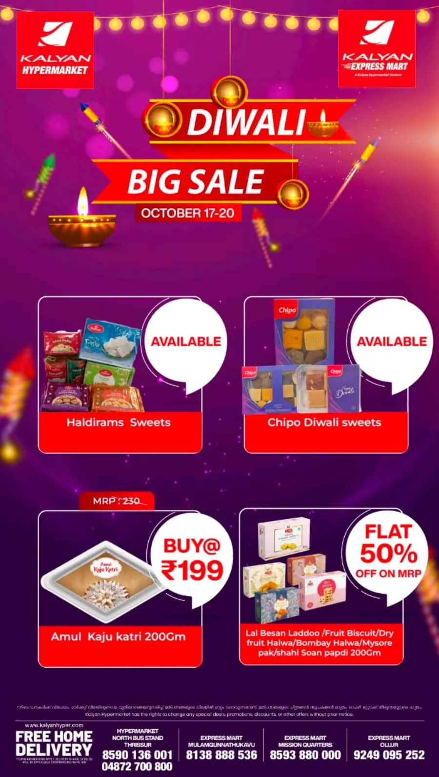 Diwali Big Sale – Huge Discounts & Festive Offers! In Kalyan Hypermarket Thrissur