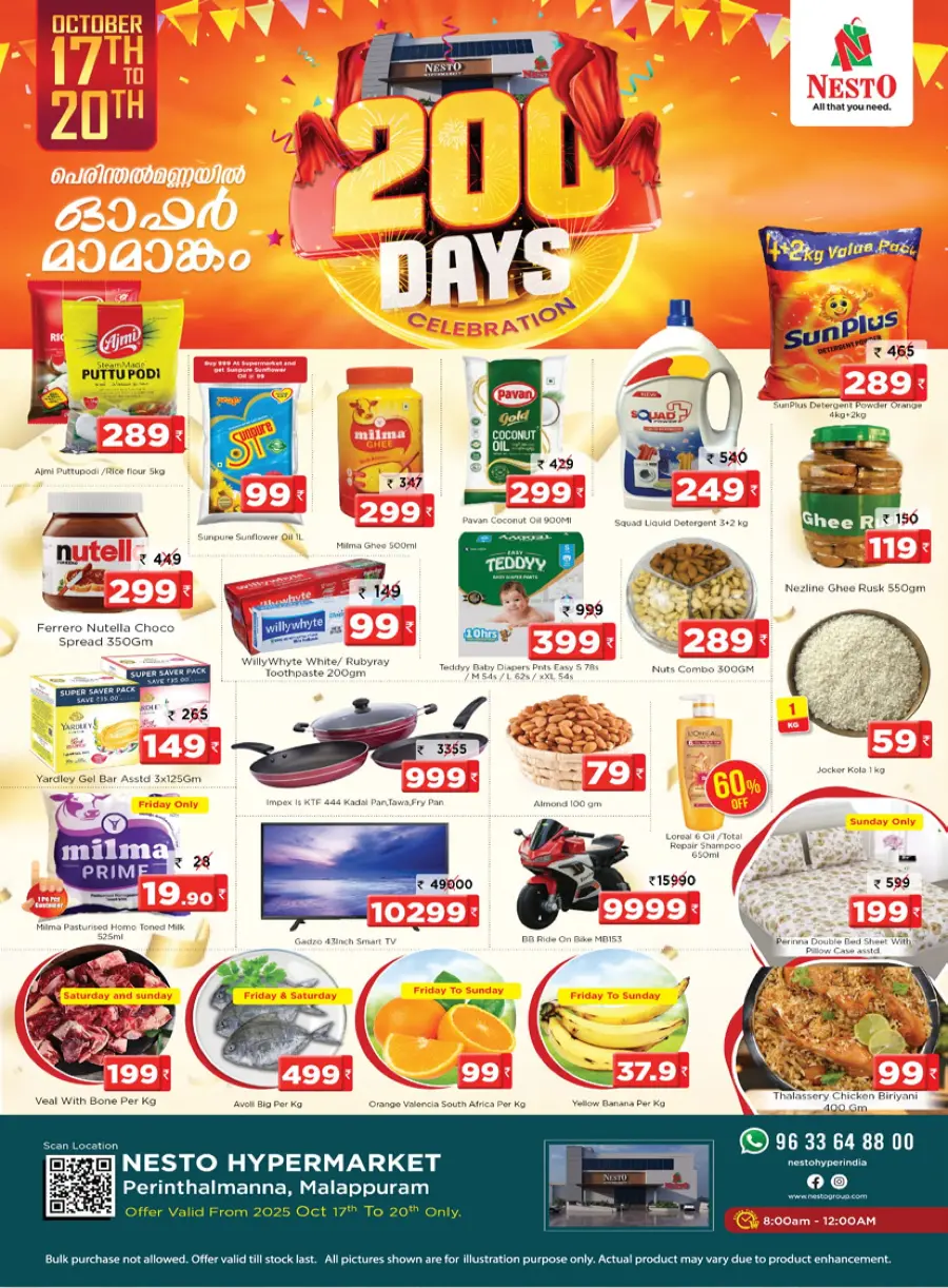 200 Days Celebration Offer – Big Discounts & Deals! In Nesto Hypermarket Malappuram