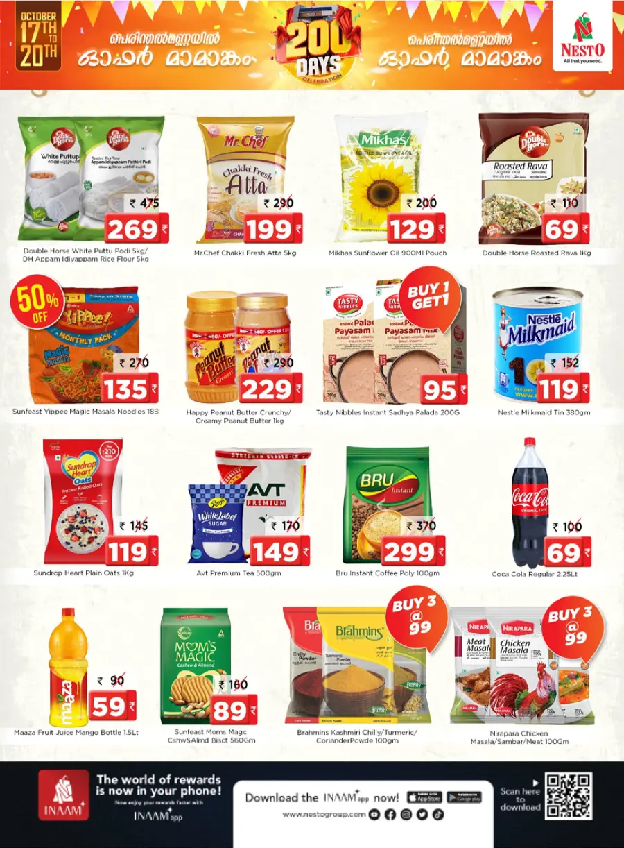 200 Days Celebration Offer – Big Discounts & Deals! In Nesto Hypermarket Malappuram