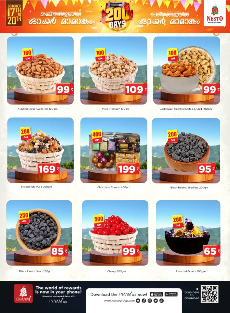 200 Days Celebration Offer – Big Discounts & Deals! In Nesto Hypermarket Malappuram