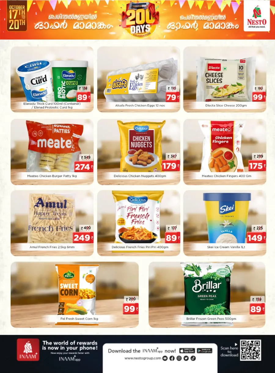 200 Days Celebration Offer – Big Discounts & Deals! In Nesto Hypermarket Malappuram