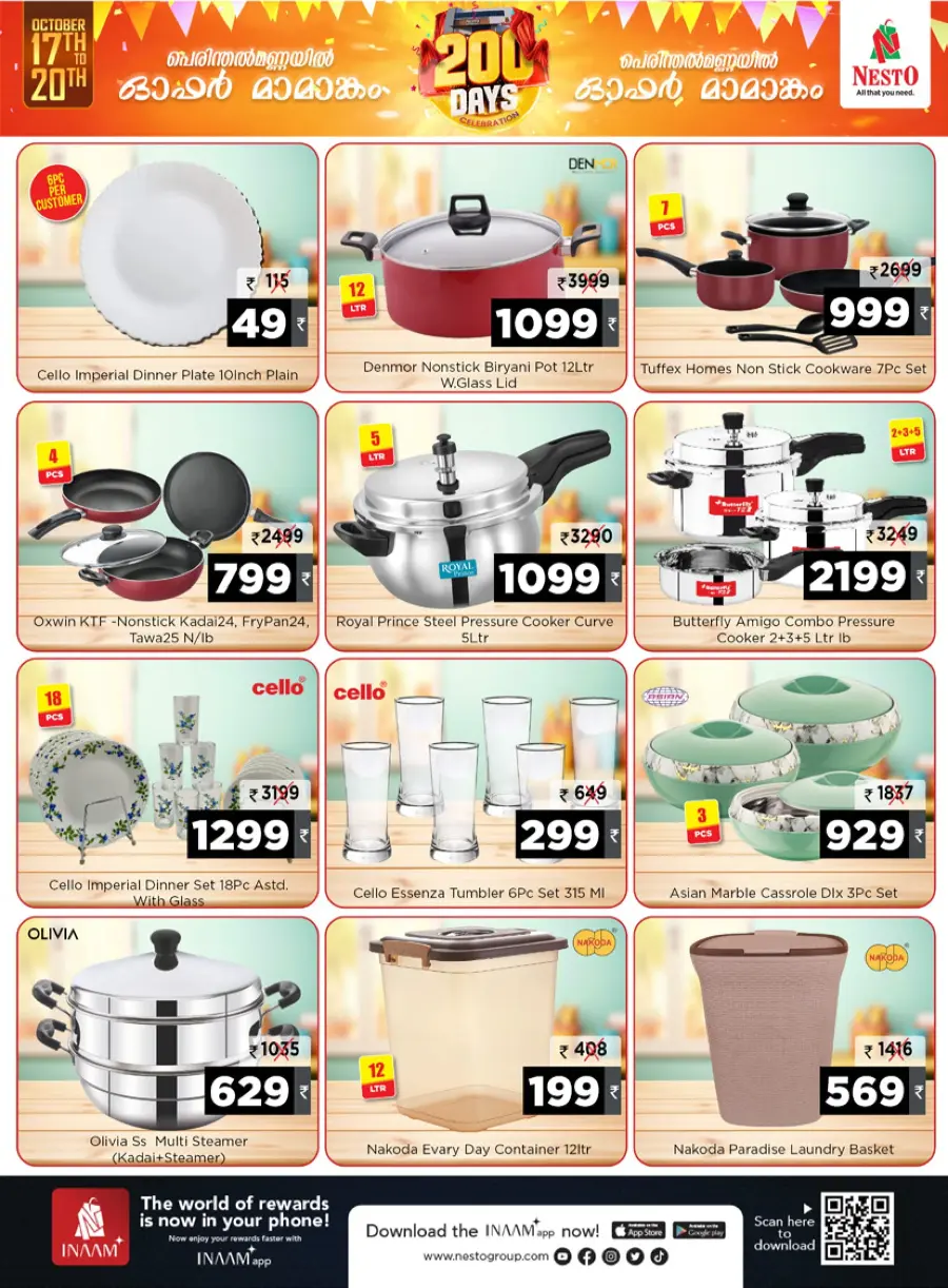 200 Days Celebration Offer – Big Discounts & Deals! In Nesto Hypermarket Malappuram
