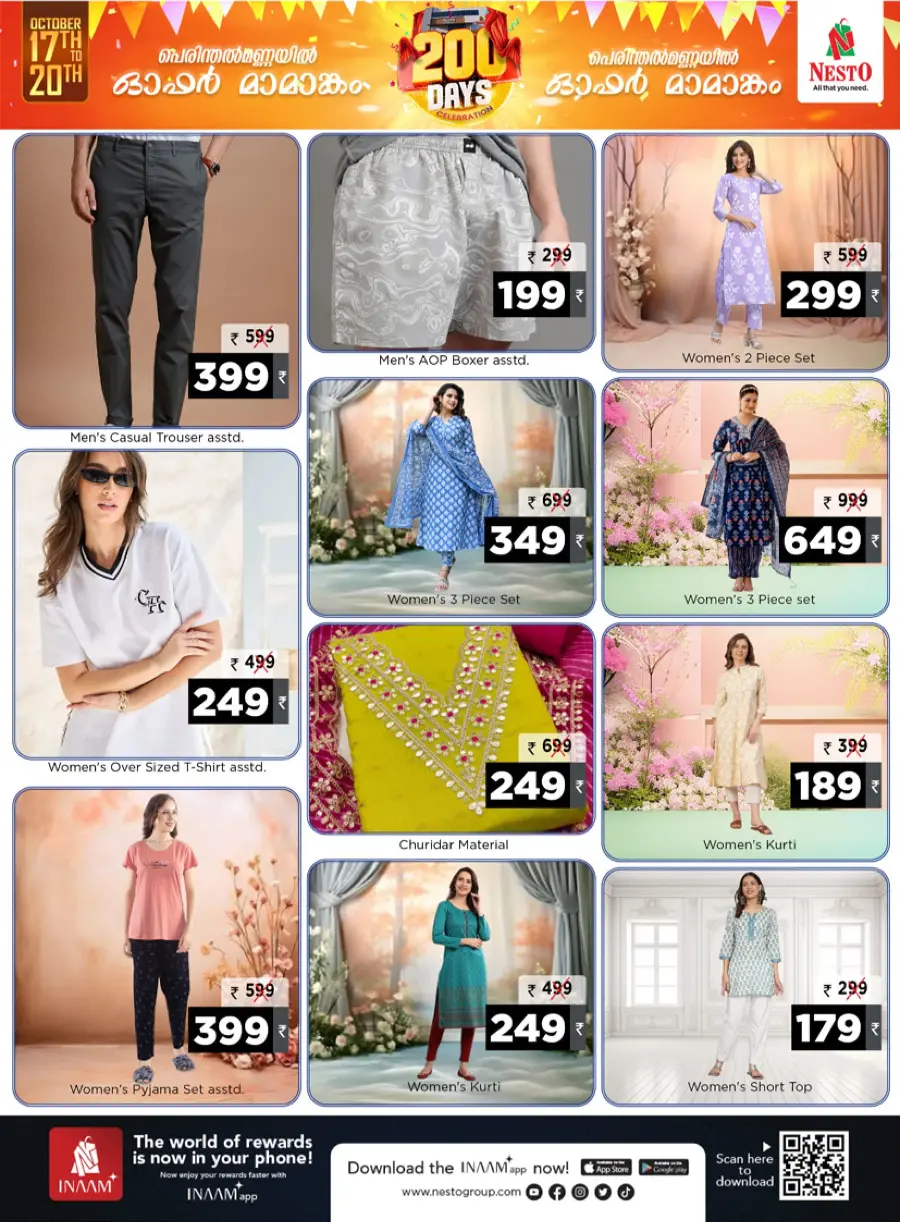 200 Days Celebration Offer – Big Discounts & Deals! In Nesto Hypermarket Malappuram