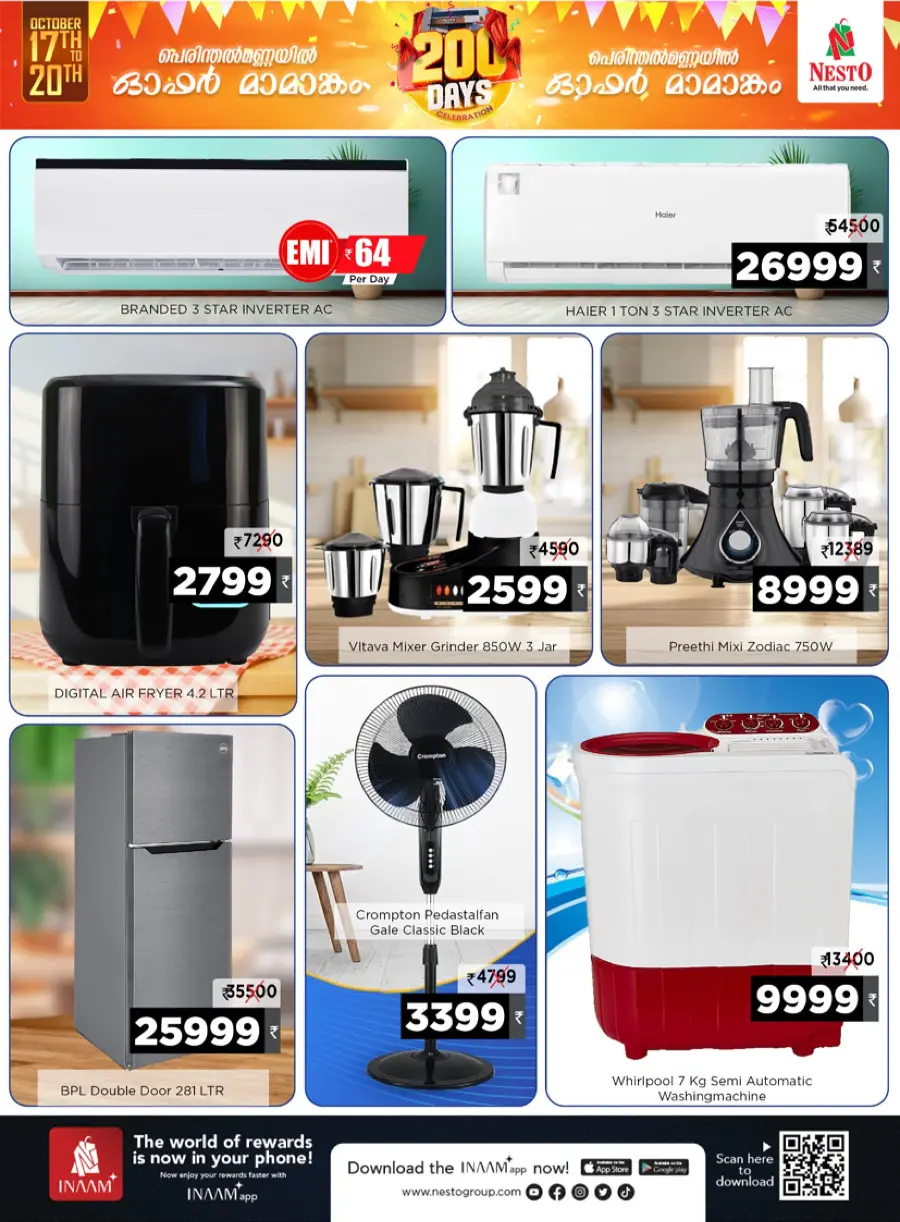 200 Days Celebration Offer – Big Discounts & Deals! In Nesto Hypermarket Malappuram