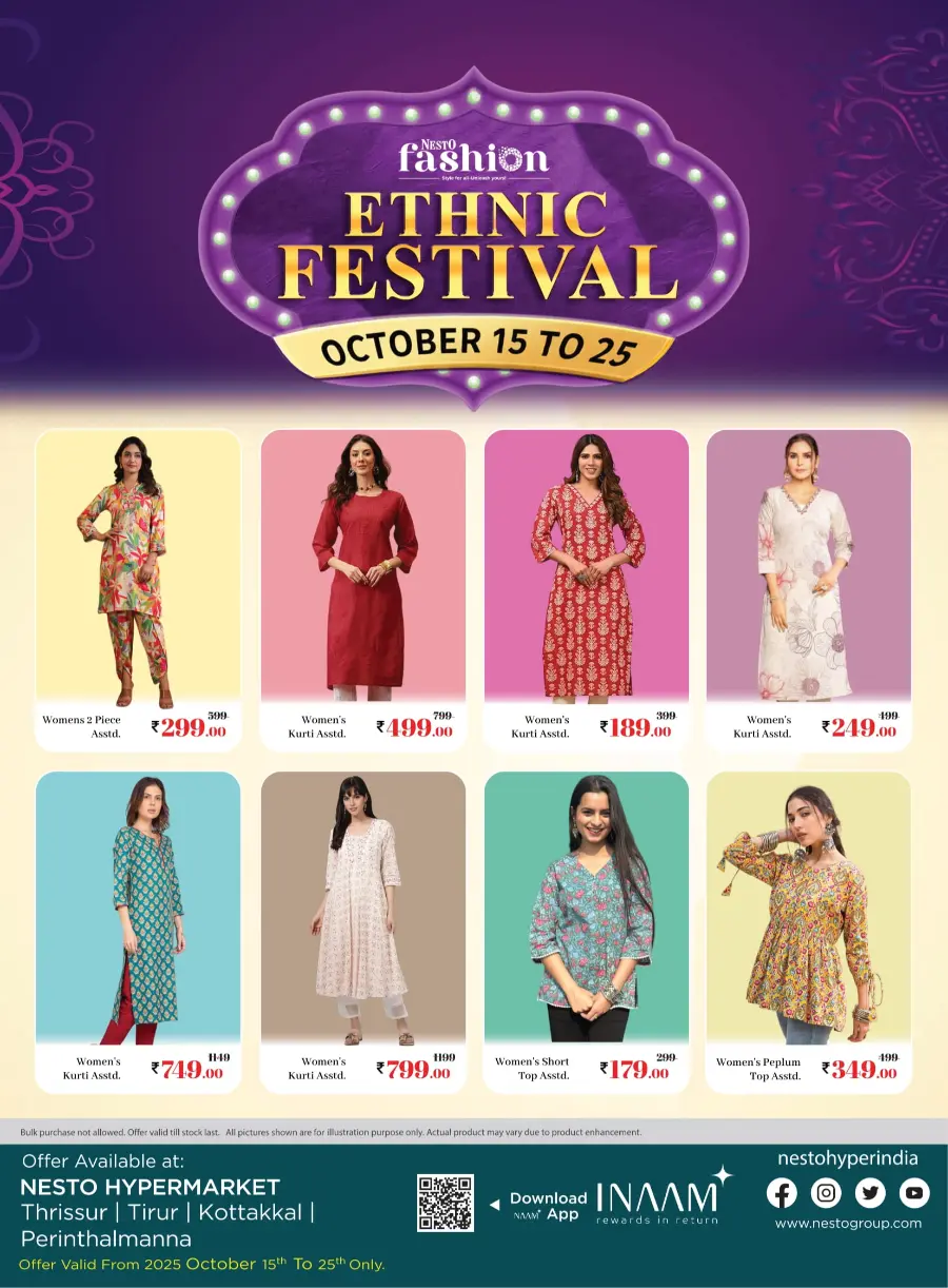 Ethnic Festival Sale In Nesto Hypermarket Thrissur
