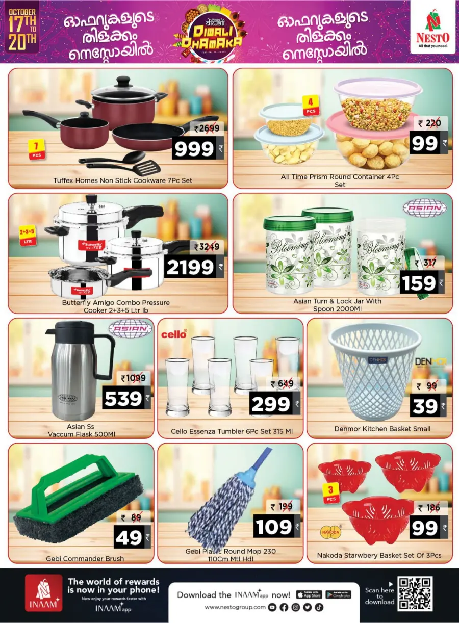 Diwali Dhamaka Sale – Shop & Save More! Diwali Dhamaka Sale – Shop & Save More! In Nesto Hypermarket Calicut