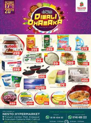 Diwali Dhamaka Sale – Shop & Save More! In Nesto Hypermarket Calicut,Malappuram