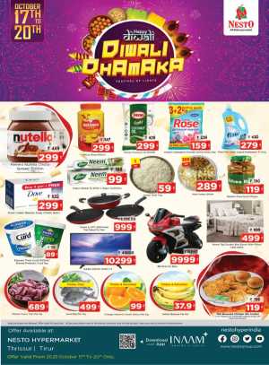 Diwali Dhamaka Offers – Festive Deals & Savings! In Nesto Hypermarket Thrissur