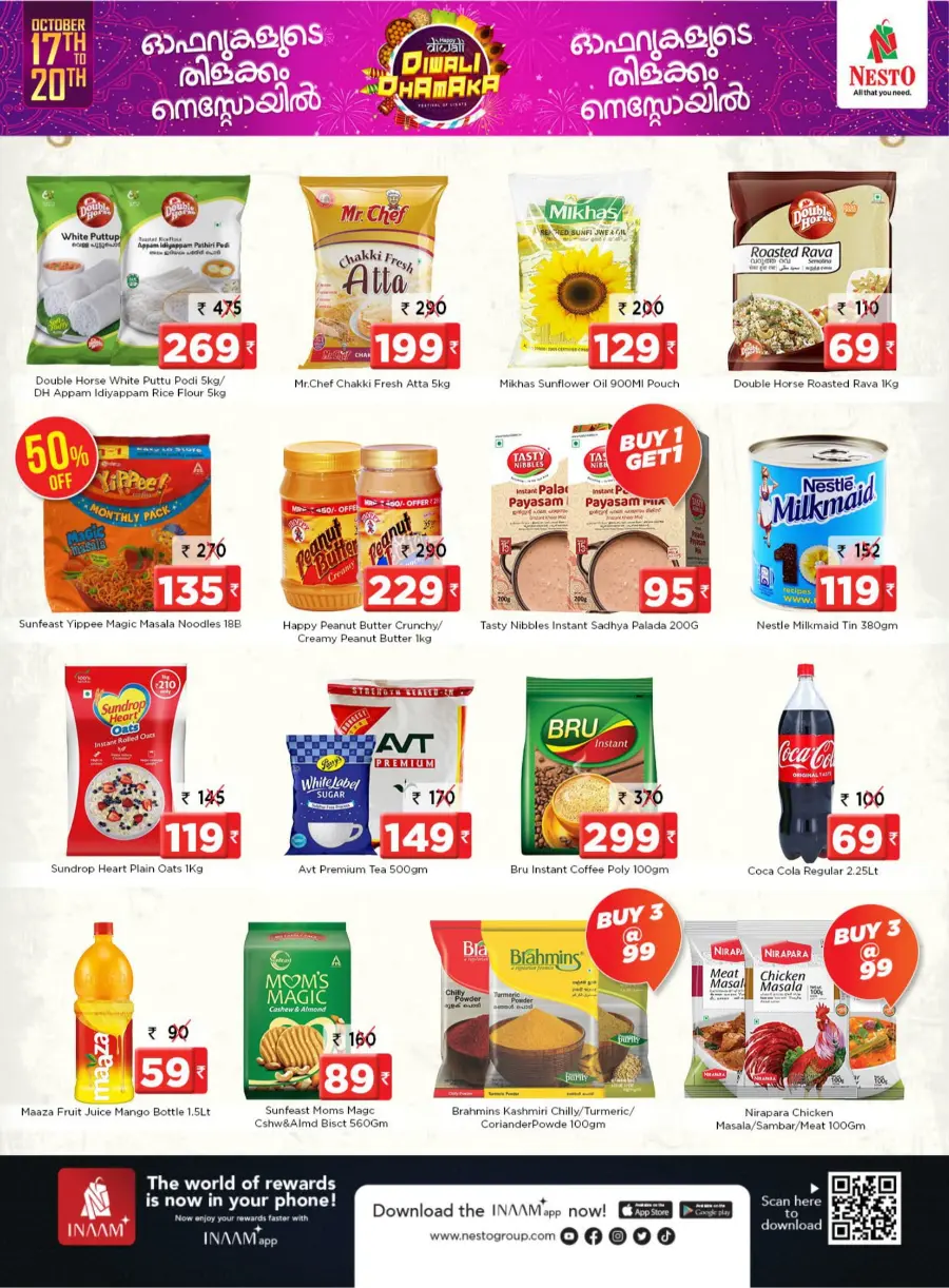 Diwali Dhamaka Offers – Festive Deals & Savings! In Nesto Hypermarket Thrissur