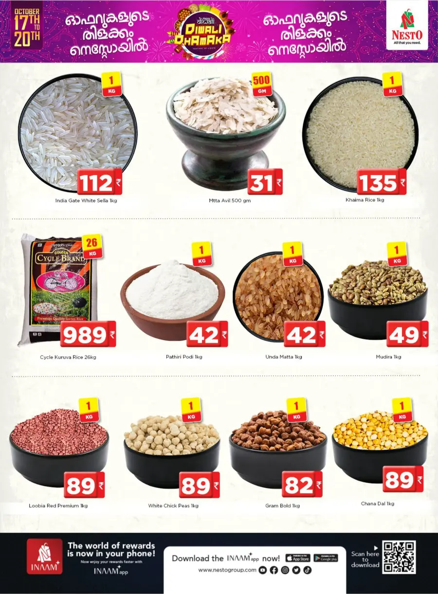 Diwali Dhamaka Offers – Festive Deals & Savings! In Nesto Hypermarket Thrissur