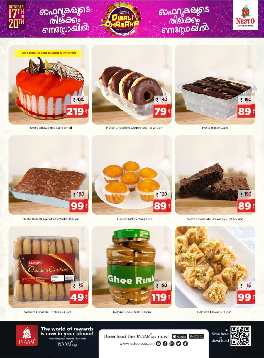 Diwali Dhamaka Offers – Festive Deals & Savings! In Nesto Hypermarket Thrissur