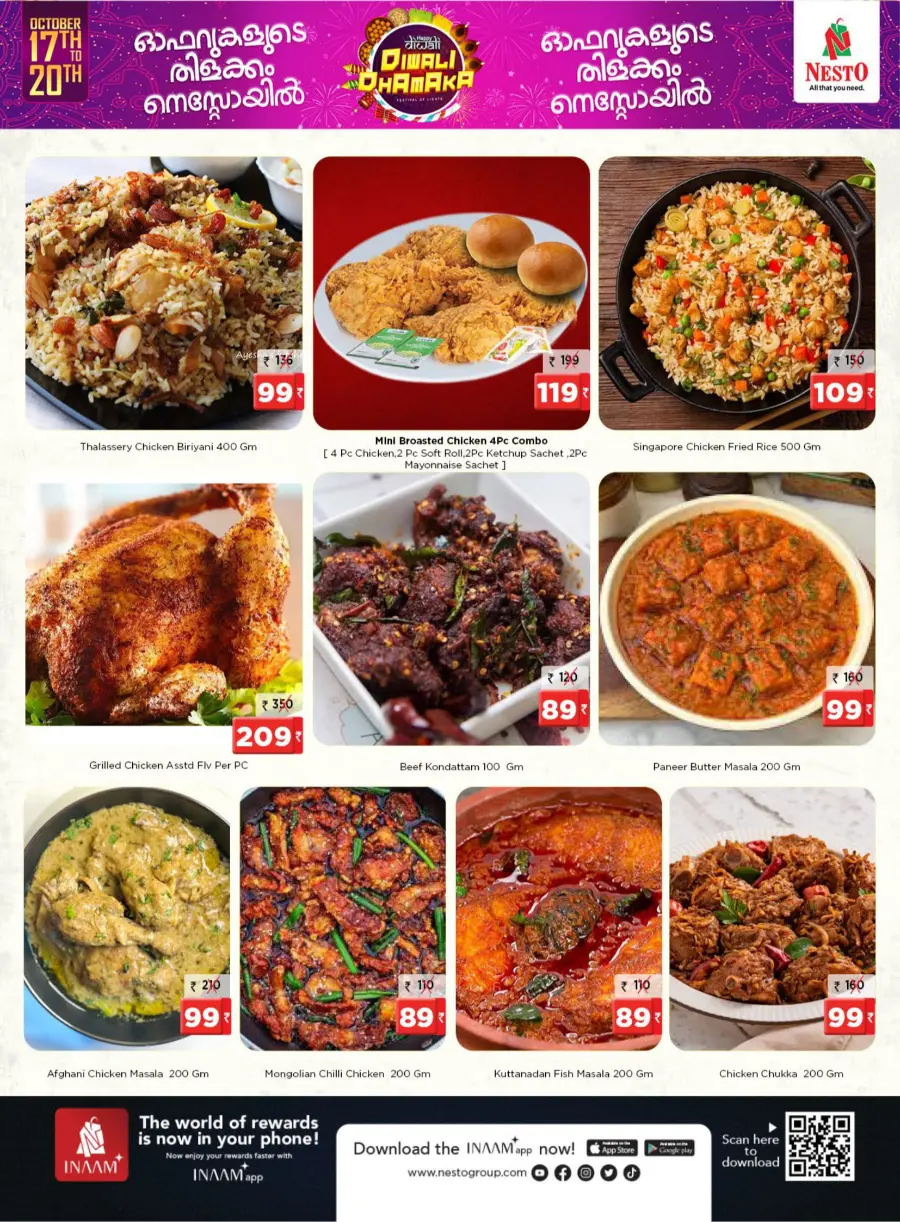 Diwali Dhamaka Offers – Festive Deals & Savings! In Nesto Hypermarket Thrissur