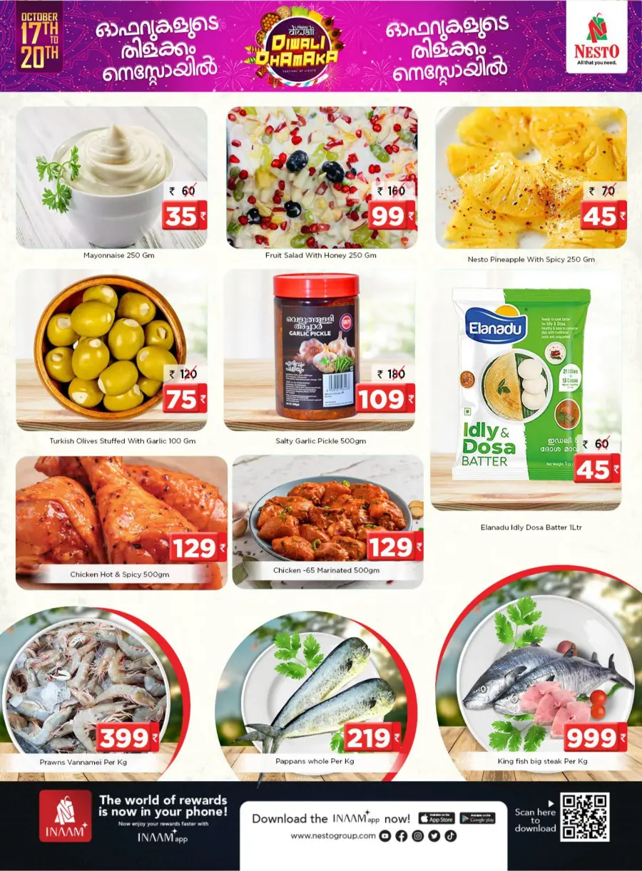 Diwali Dhamaka Offers – Festive Deals & Savings! In Nesto Hypermarket Thrissur