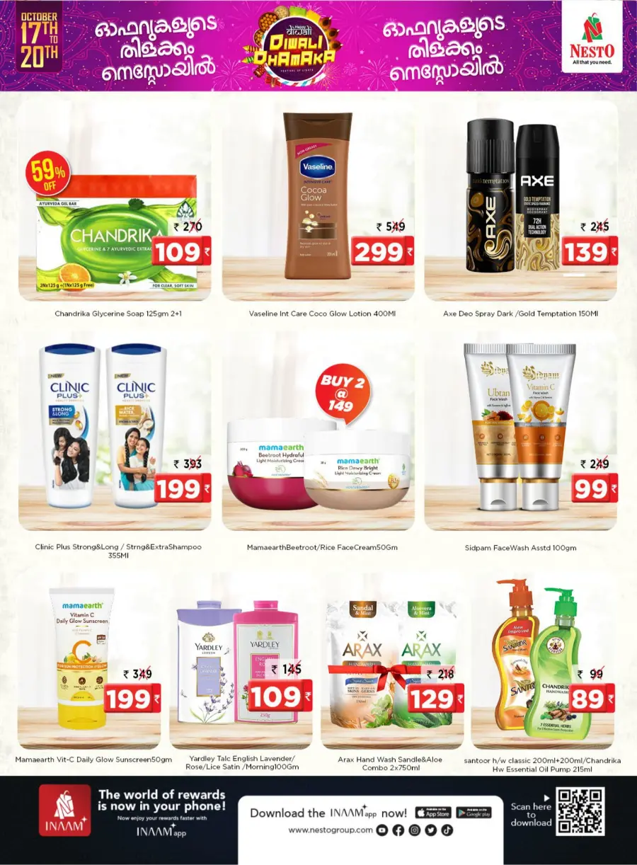 Diwali Dhamaka Offers – Festive Deals & Savings! In Nesto Hypermarket Thrissur
