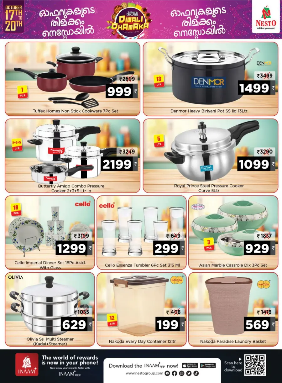 Diwali Dhamaka Offers – Festive Deals & Savings! In Nesto Hypermarket Thrissur