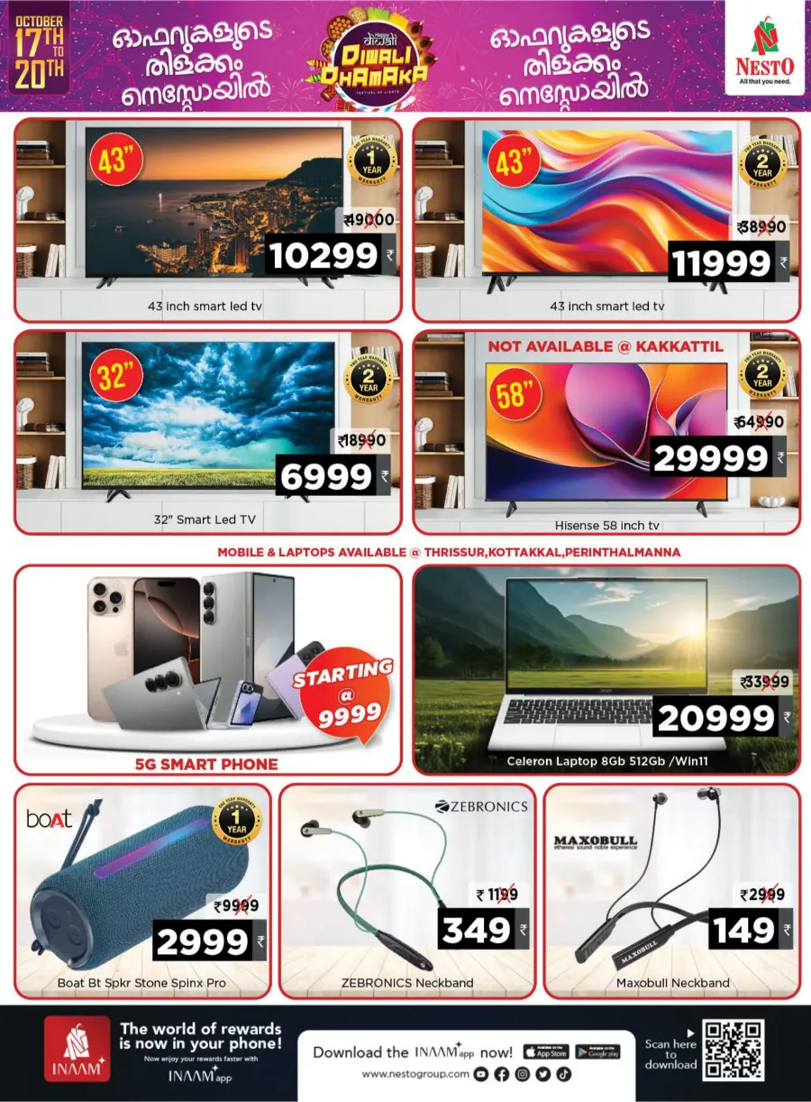 Diwali Dhamaka Offers – Festive Deals & Savings! In Nesto Hypermarket Thrissur