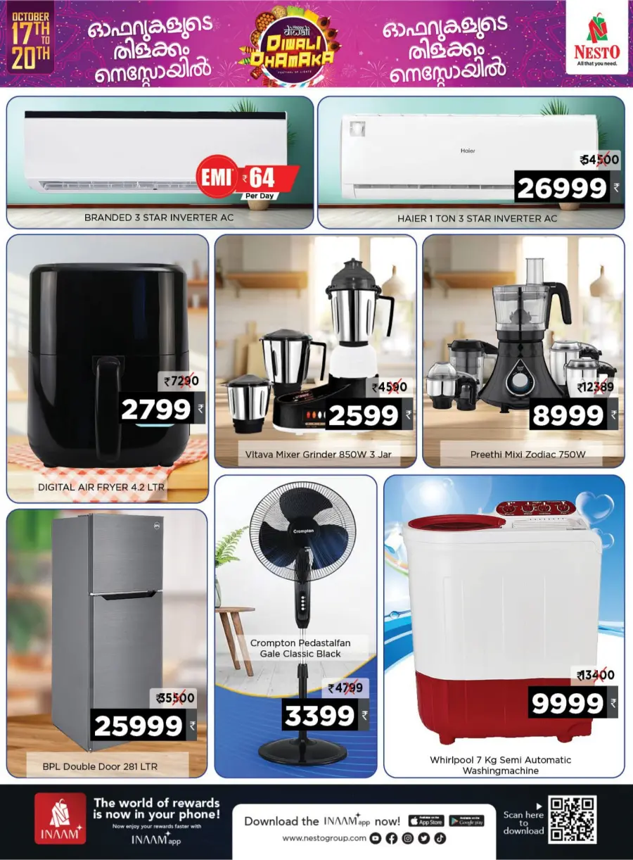 Diwali Dhamaka Offers – Festive Deals & Savings! In Nesto Hypermarket Thrissur