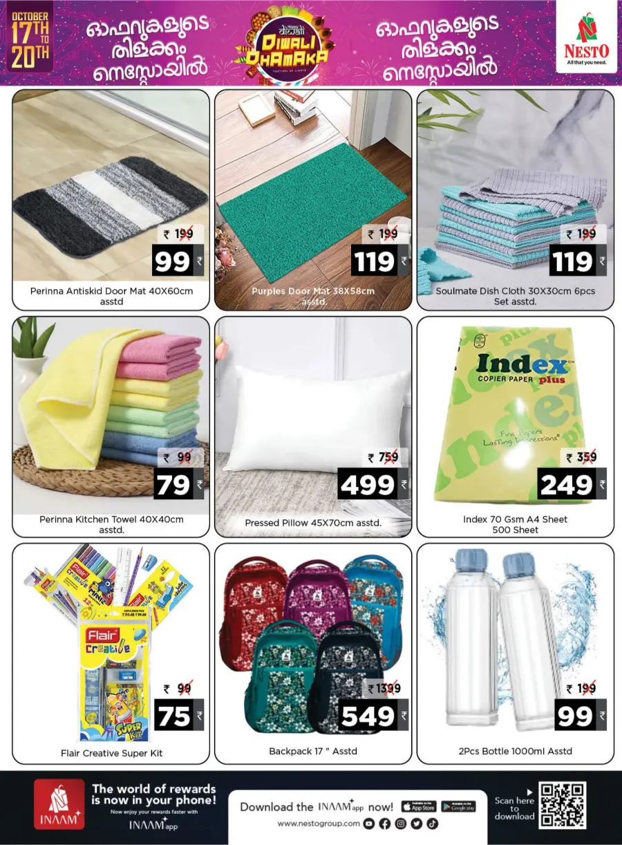 Diwali Dhamaka Offers – Festive Deals & Savings! In Nesto Hypermarket Thrissur