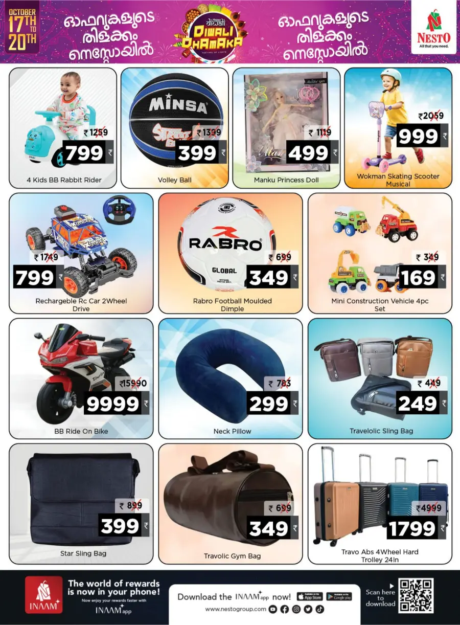 Diwali Dhamaka Offers – Festive Deals & Savings! In Nesto Hypermarket Thrissur