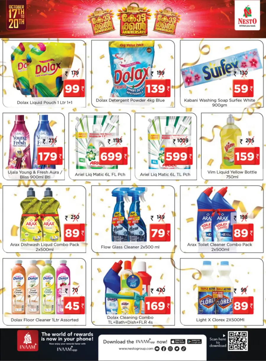 Anniversary Offers – Celebrate with Big Discounts! In Nesto Hypermarket Malappuram