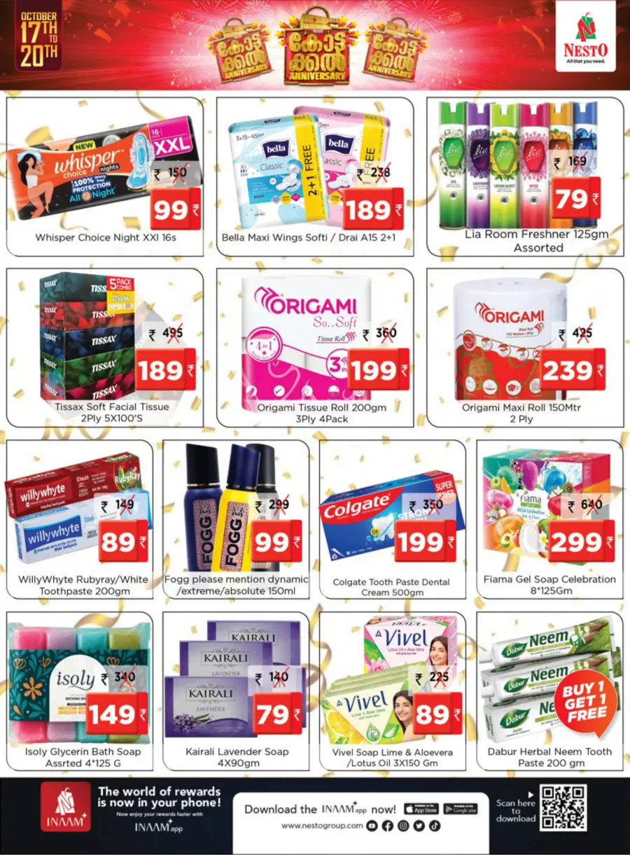 Anniversary Offers – Celebrate with Big Discounts! In Nesto Hypermarket Malappuram