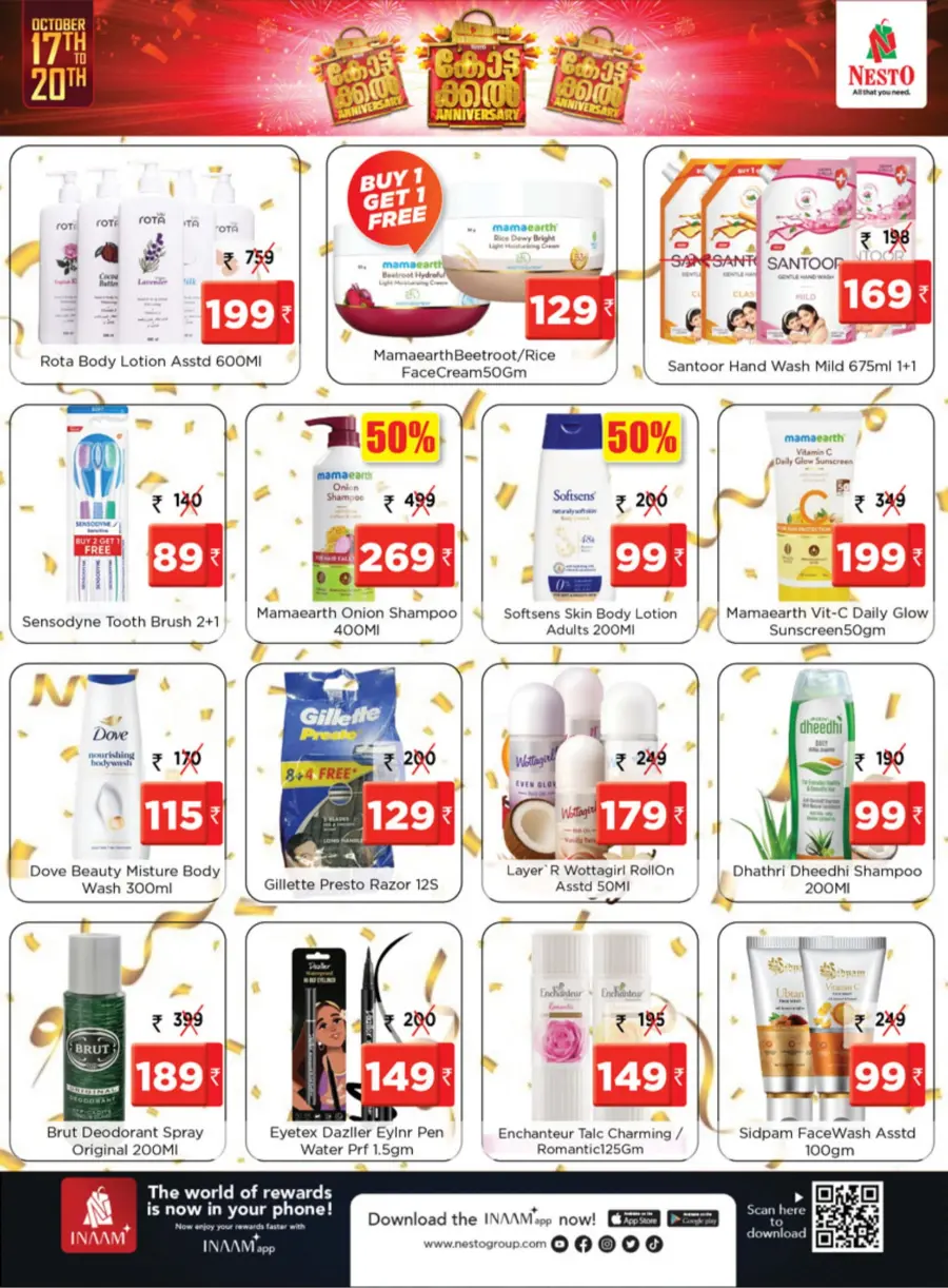 Anniversary Offers – Celebrate with Big Discounts! In Nesto Hypermarket Malappuram