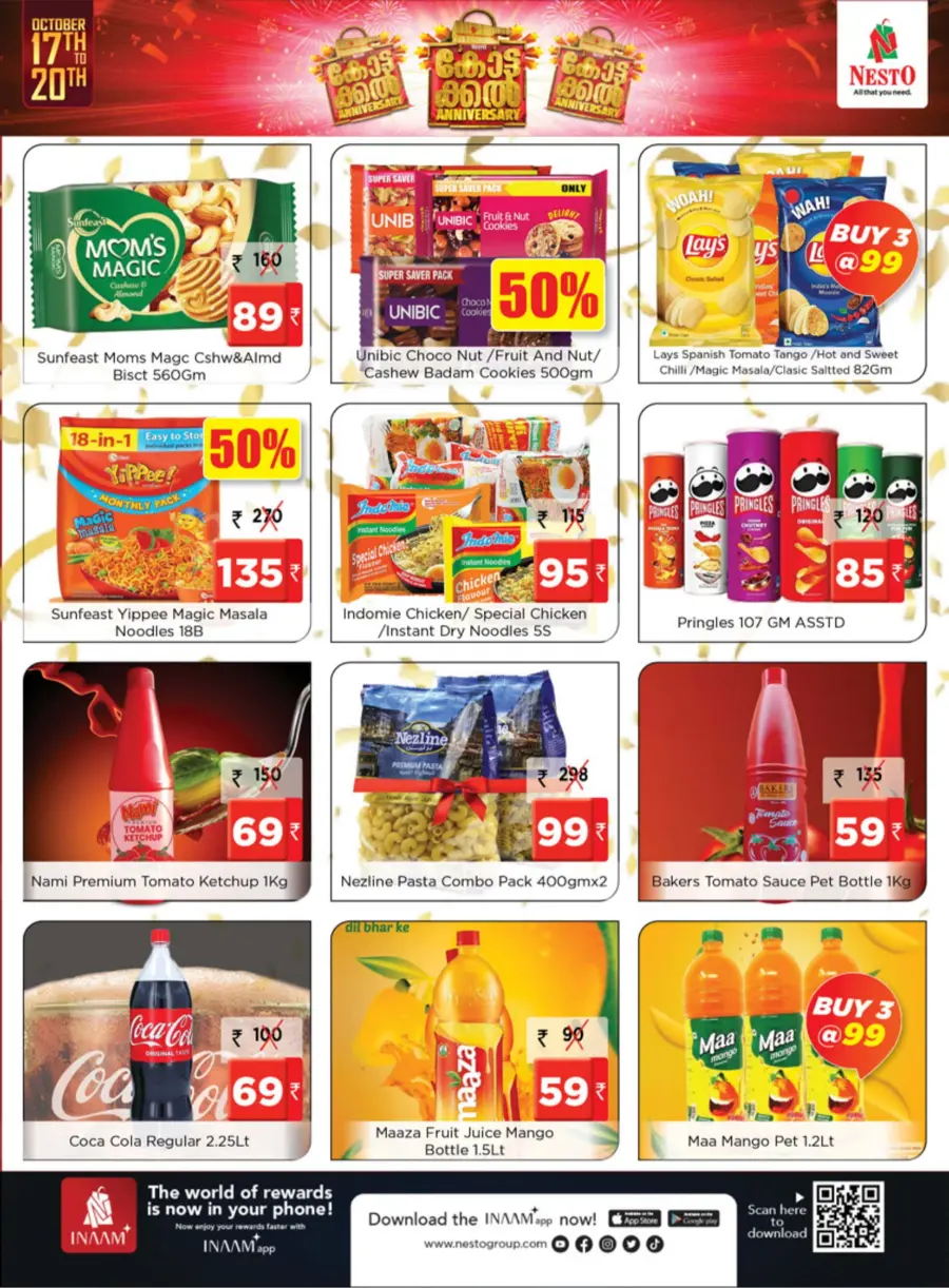 Anniversary Offers – Celebrate with Big Discounts! In Nesto Hypermarket Malappuram