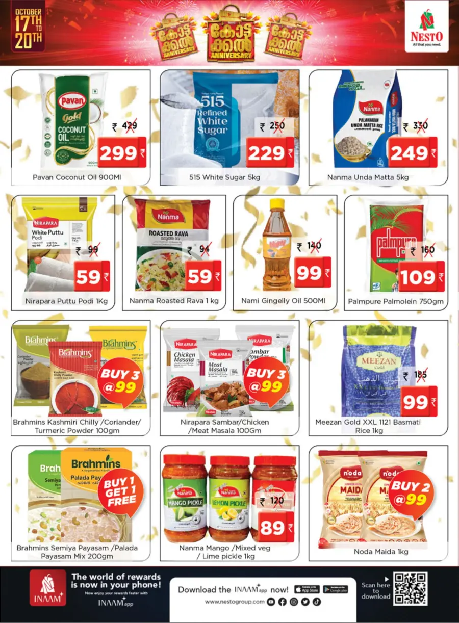 Anniversary Offers – Celebrate with Big Discounts! In Nesto Hypermarket Malappuram